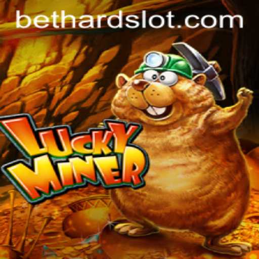 Discover the Excitement of LuckyMiner: An In-Depth Guide